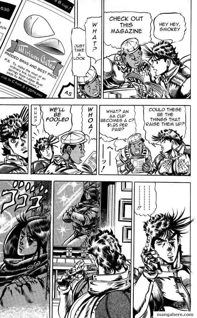 JoJo's Bizarre Adventure Part 2: Battle Tendency Chapter 1 76